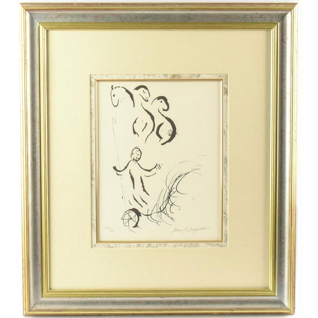 MARC CHAGALL PRIMITIVISM LITHOGRAPH, ELIJAH ASCENDS TO: Limited Edition Native Art scene. Artist hand signed, numbered. A rare limited edition black and white lithograph, ELIJAH ASCENDS TO HEAVENS, in a native art primitivistic style, hand signed by Russia