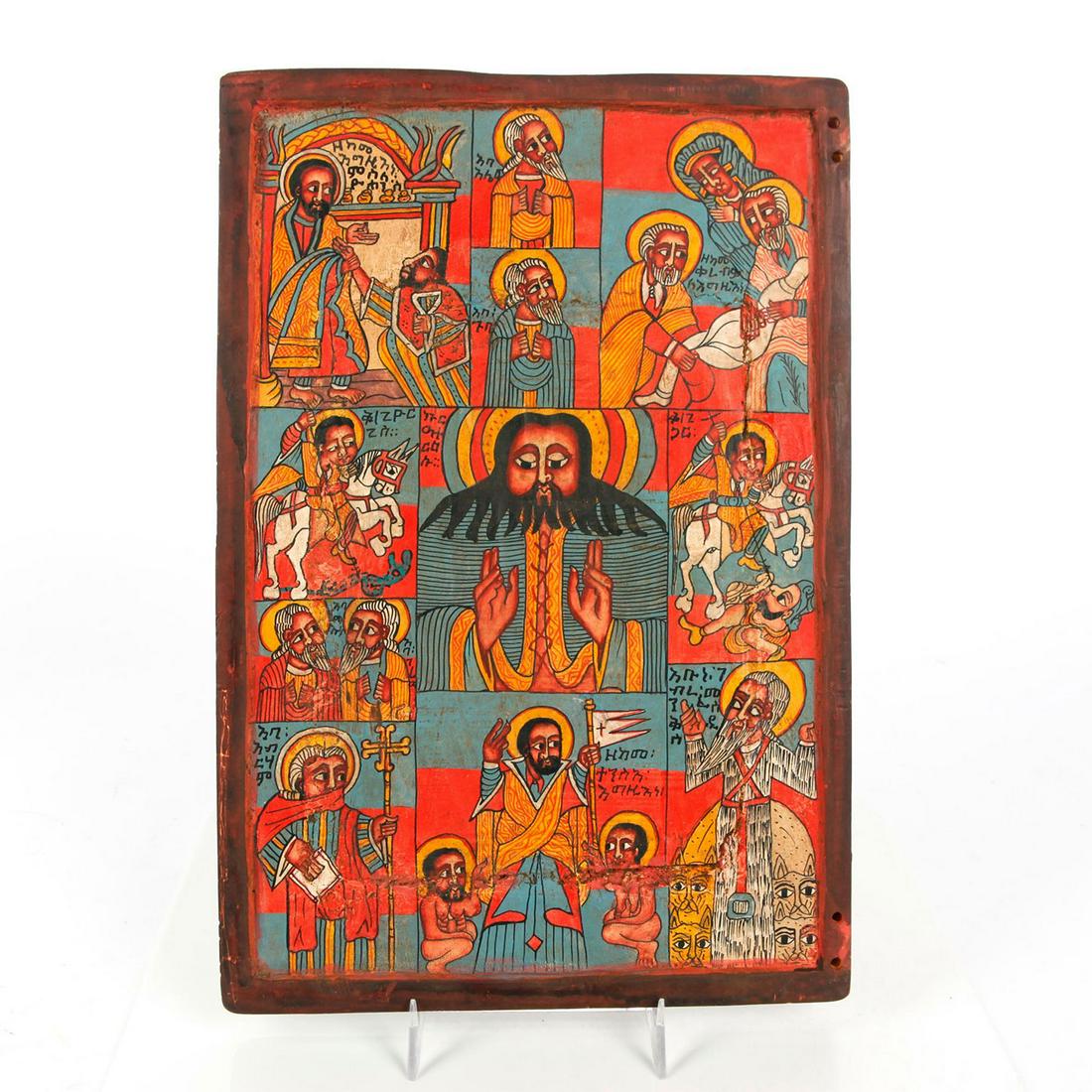 VINTAGE ABSTRACT CONTEMPORARY EASTERN ORTHODOX ICON (1 of 3)