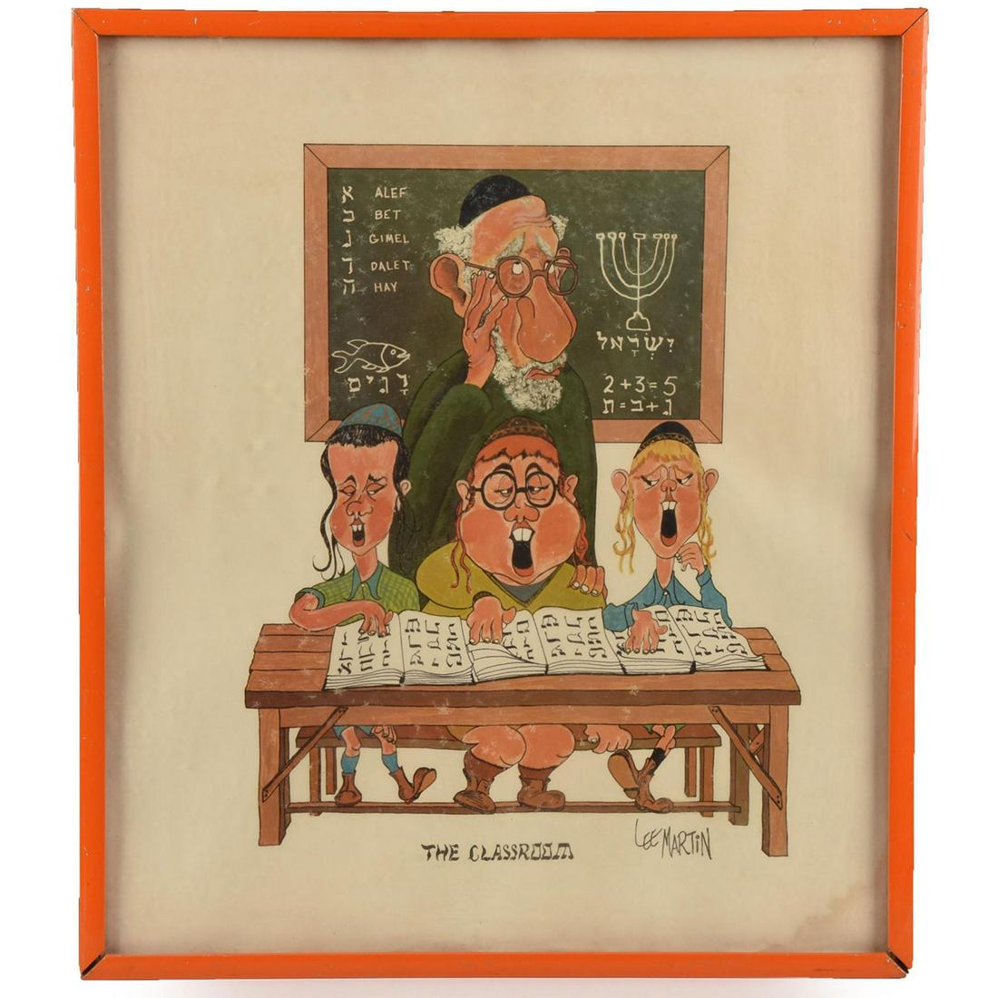 VINTAGE JUDAICA LEE MARTIN ART PRINT, THE CLASSROOM (1 of 3)