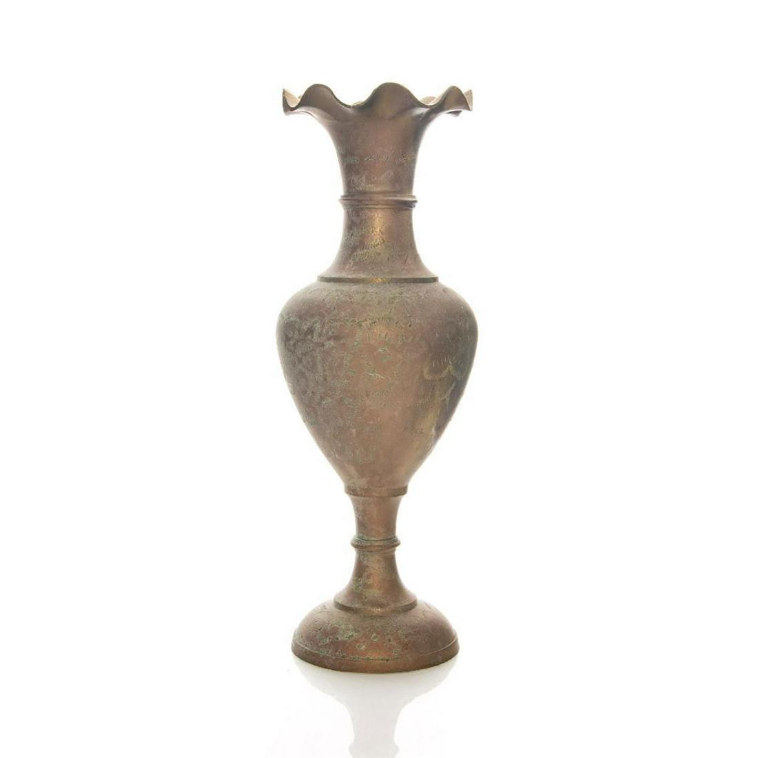 VINTAGE BRONZE VASE WITH ENGRAVED DESIGN (1 of 4)