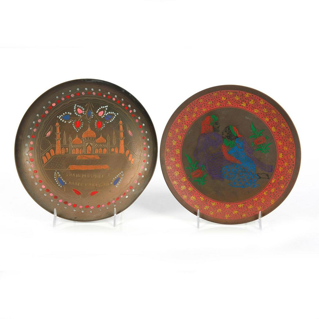 GROUP OF 2 ISLAMIC DECORATIVE PLATES, SHAHI MOSQUE (1 of 2)