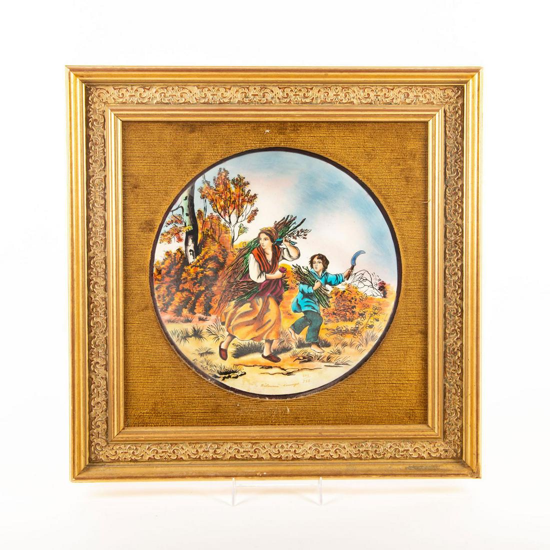 Framed 1975 Limoges France Copper Plate, Noel: Gold gilt frame with velvet matte. Numbered and signed. Damage to bottom corner frame. Framed, 15.5"L x 15.25"H.