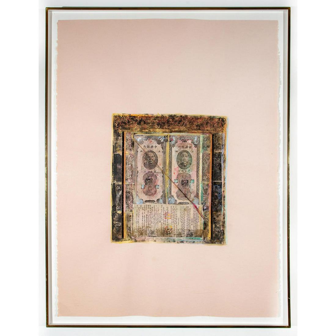 Marilyn Baum Mixed Media Art, Framed (1 of 3)