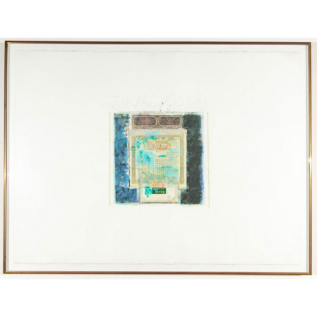 Marilyn Baum Mixed Media Print, Framed (1 of 3)