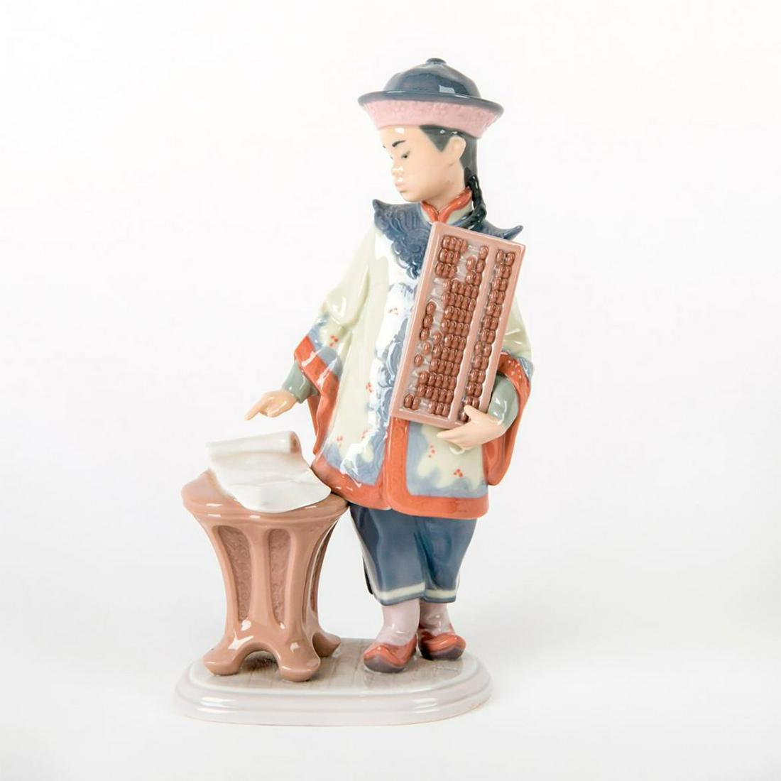 Asian Scholar 1006177 - Lladro Porcelain Figurine (1 of 4)