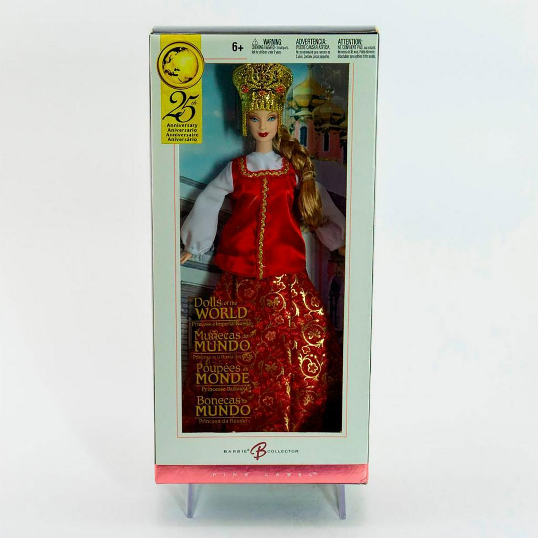 Mattel, Doll of the World Princess of Imperial Russia: Barbie dressed in beautiful Russian dress; Deep reds and floral pattern; white and gold accents. With original box. SKU #G5861. Issued: 2004 Dimensions: 13"H Manufacturer: Mattel Country of Origin: In