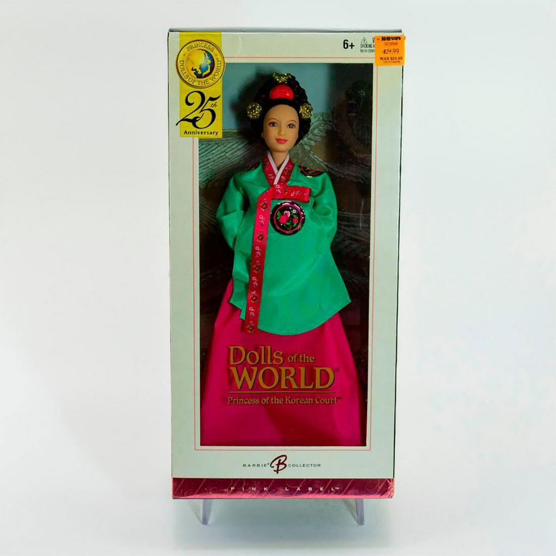 Mattel, Dolls Of The World; Princess Of Korean Court: Barbie dressed in traditional Korean attire; Deep pinks and green, gold accents. With original box. SKU #B5870. Issued: 2004 Dimensions: 13"H Manufacturer: Mattel Country of Origin: Indonesia
