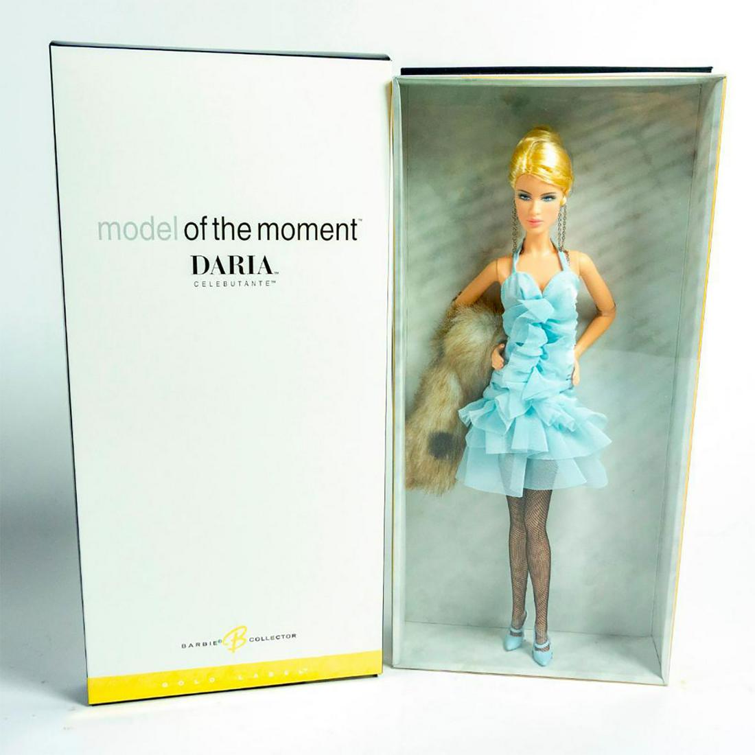 Mattel, Model Of The Moment Daria Doll (1 of 3)