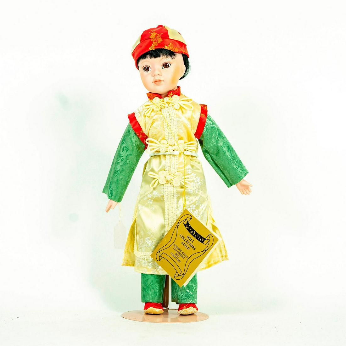 Vintage Doll, Mann, Ming Yann (1 of 3)