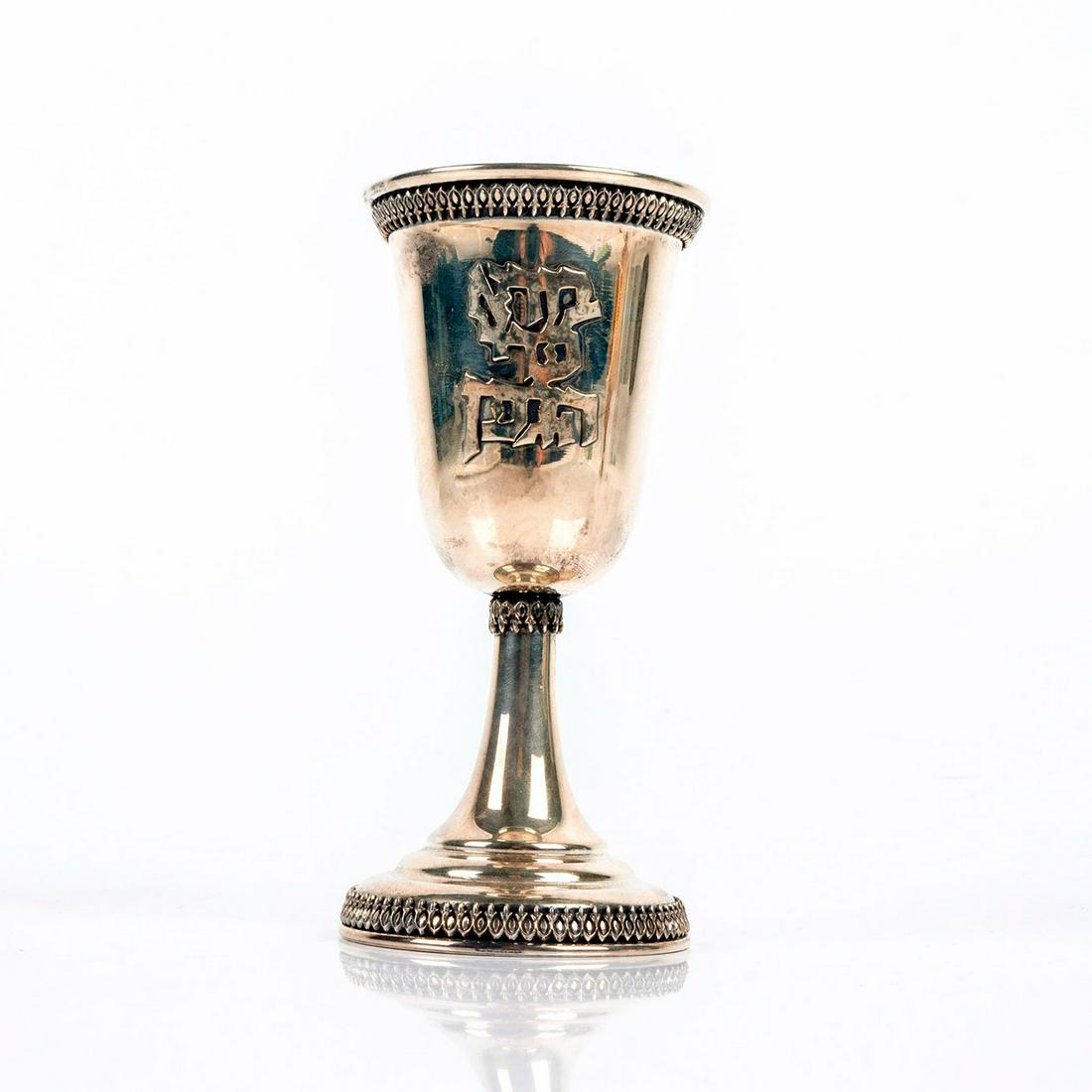 Kiddush Cup 925 (1 of 6)