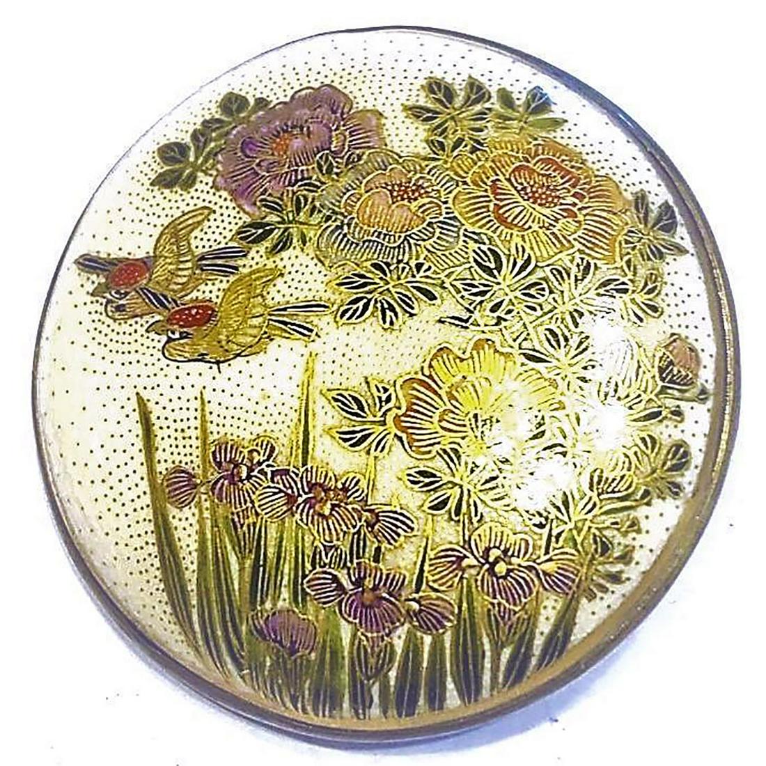 A DIVISION ONE SATSUMA IN METAL BUTTON (1 of 2)