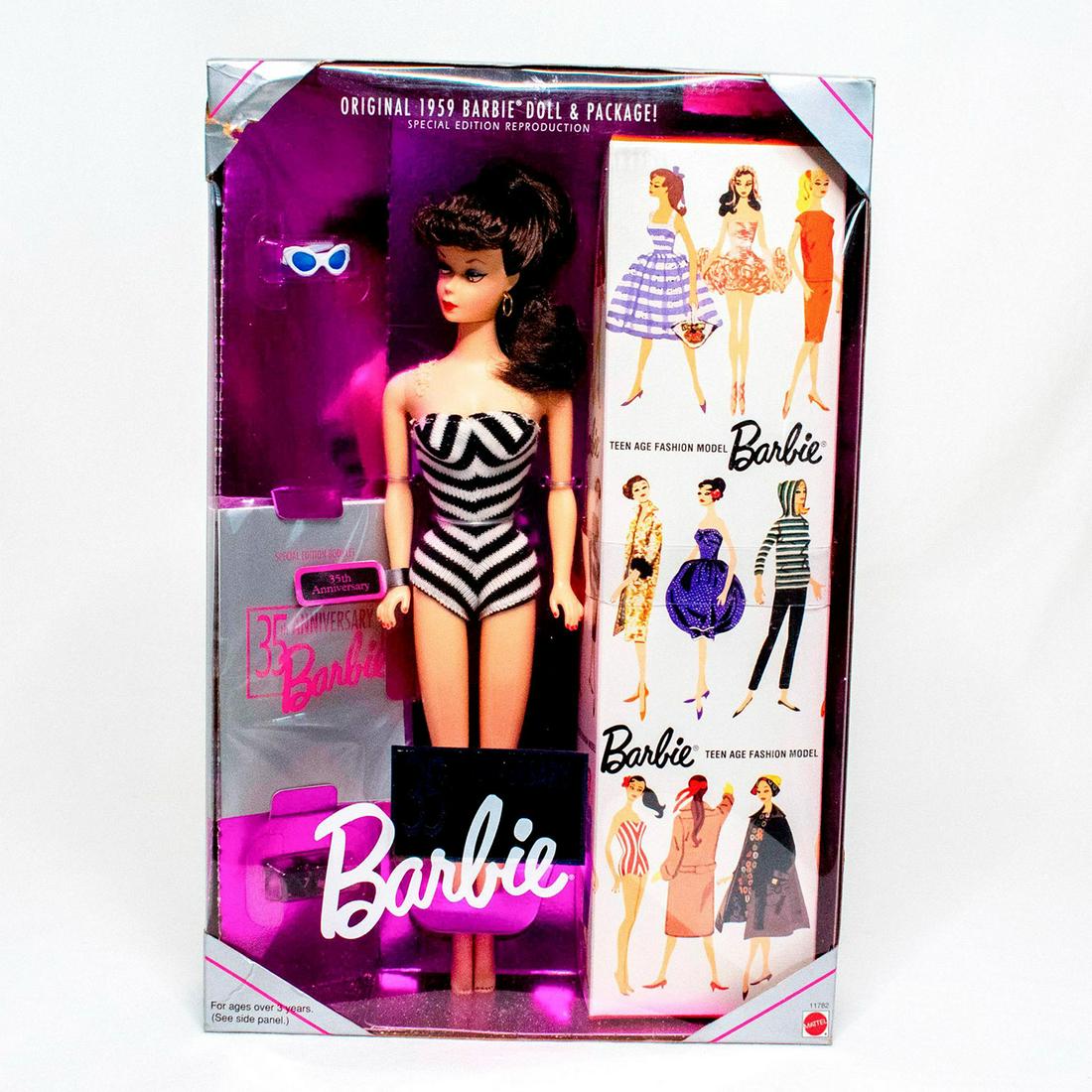 Mattel Barbie Doll, 35th Anniversary, Brunette (1 of 7)