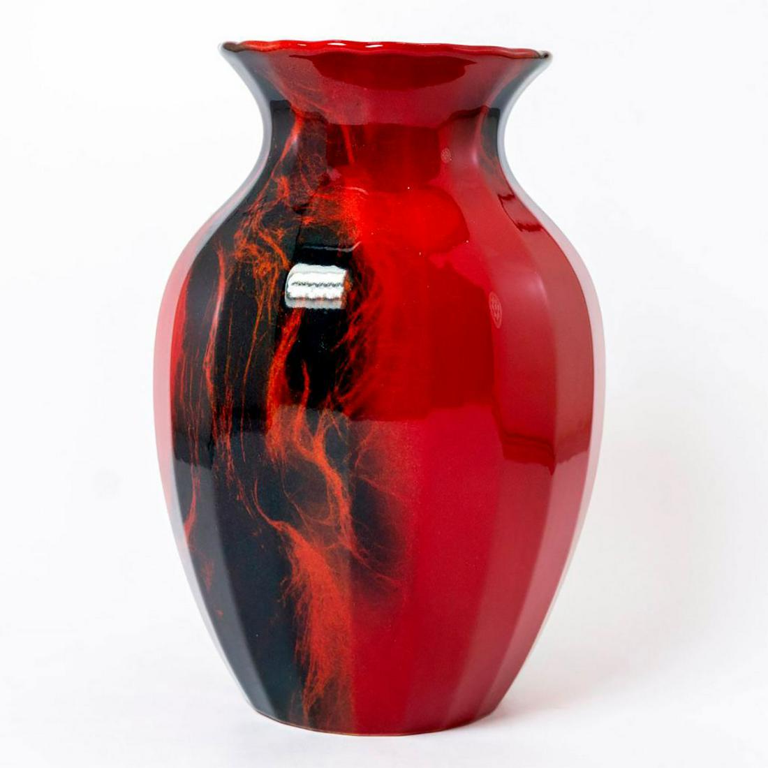 Royal Doulton Flambe Vase (1 of 5)