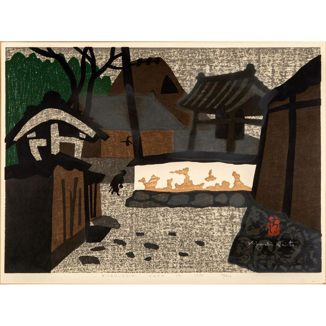 Kiyoshi Saito (Japanese) Print, Byakugoji, Nara (1 of 6)