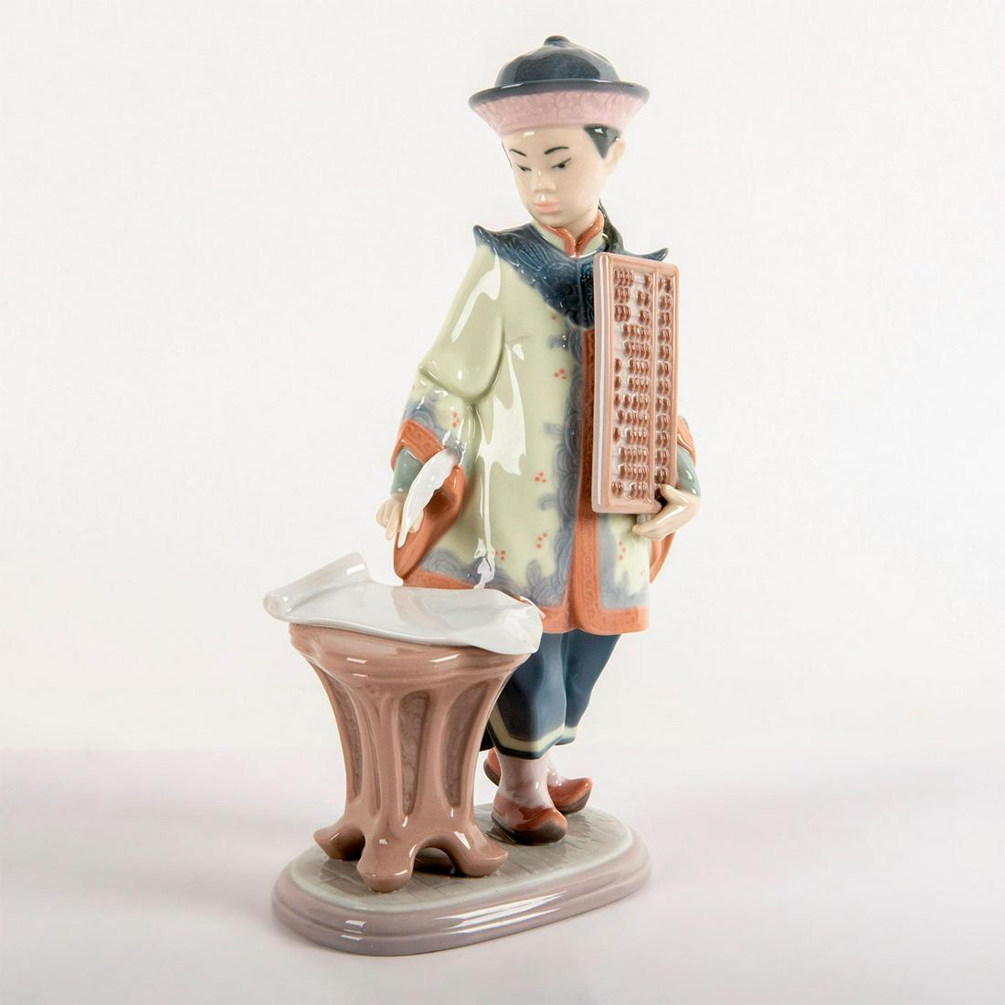 Asian Scholar 1006177 - Lladro Porcelain Figurine (1 of 3)