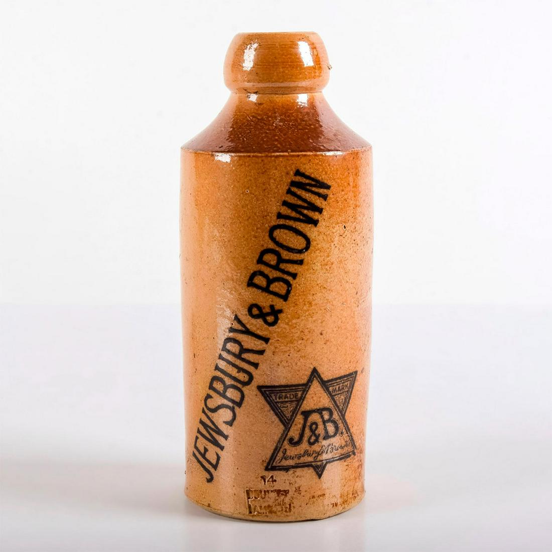 Doulton Lambeth Stoneware, Ginger Beer Bottle (1 of 5)