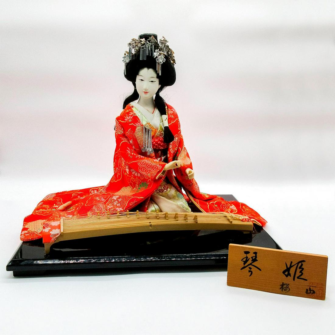 Japanese Princess Geisha Doll With Koto (1 of 4)