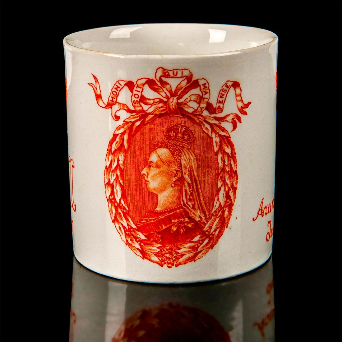 Extremely Rare Doulton Burslem Mug, Queen Victoria 1897 (1 of 4)