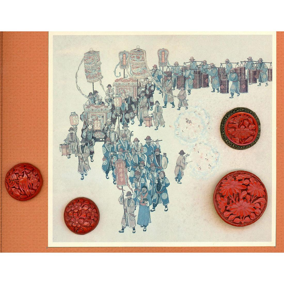 A SMALL CARD OF EARLY CHINESE CINNABAR BUTTONS (1 of 4)