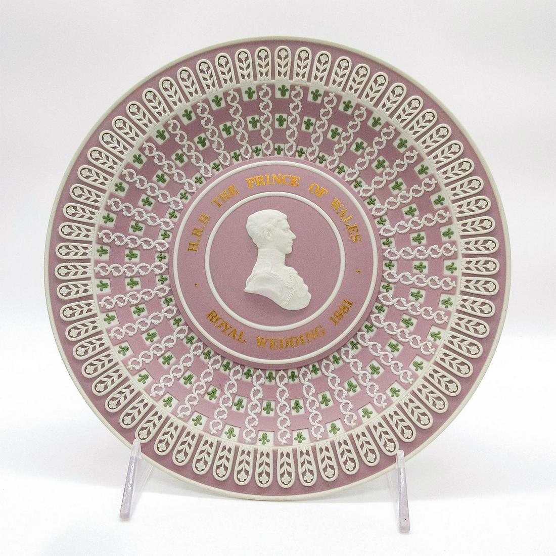 Wedgwood Spruce Lilac Jasperware Royal Wedding Plate (1 of 3)