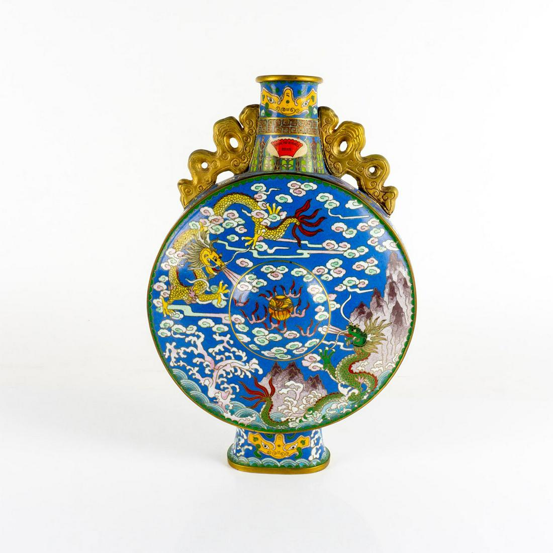 Large Chinese Cloisonne Dragon Moon Flask Rosalind Russell (1 of 10)
