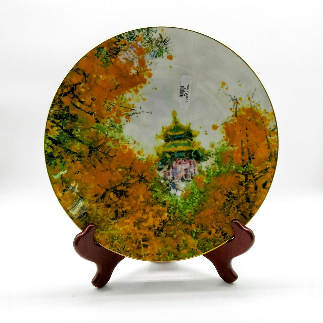Royal Doulton "Imperial Palace" Chen Chi Collectors Plate: Gold rim. Yellow and green coloration. Doulton backstamp. #China #Autumn #Plate Artist: Chen Chi Edition Number: 5058 of 15000 Manufacturer: Royal Doulton Country of Origin: England