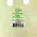 item-136332926=8