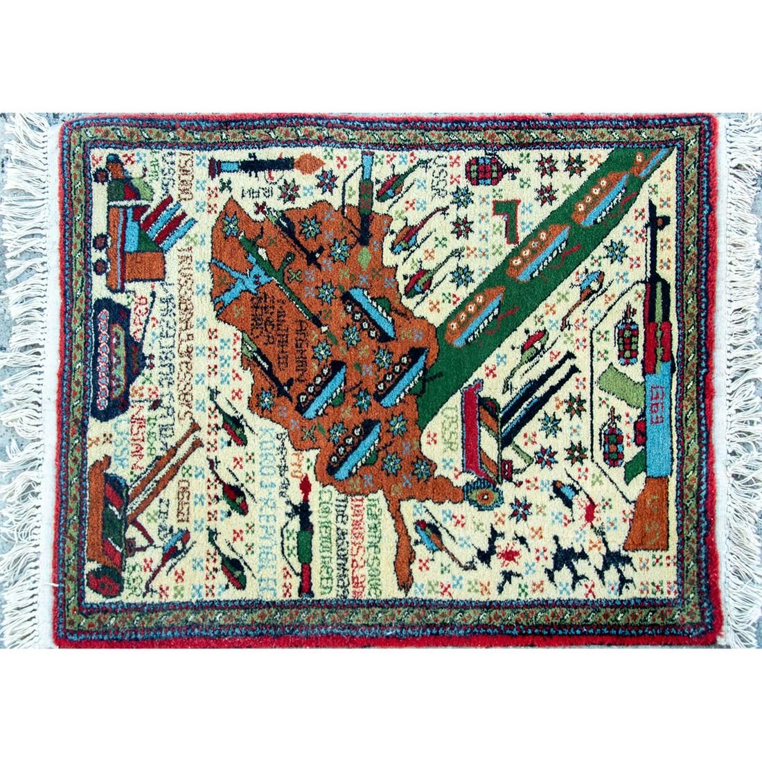 Small Afghan Military Motif Handwoven Rug (1 of 4)