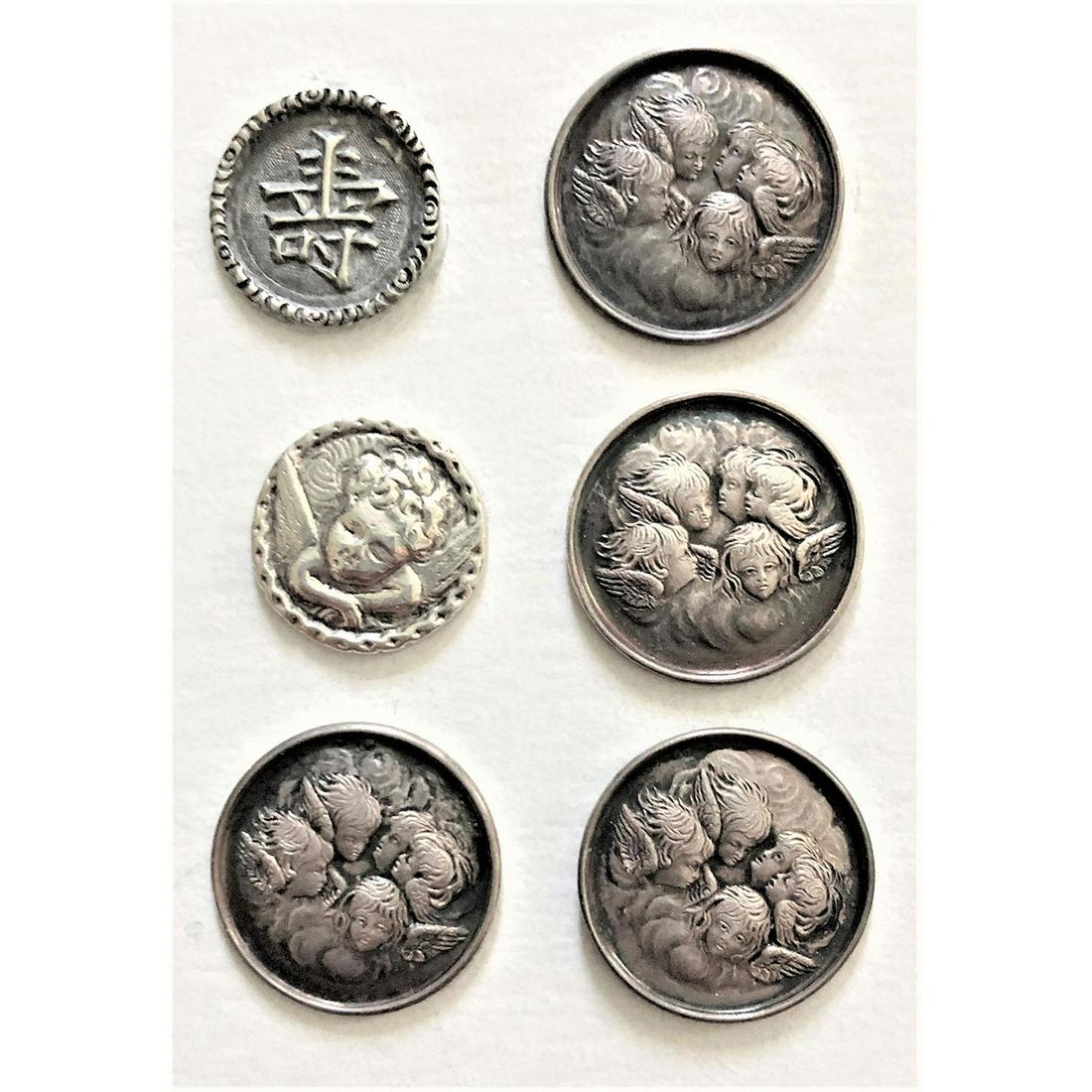 Small Card of Division One Silver Buttons (1 of 5)