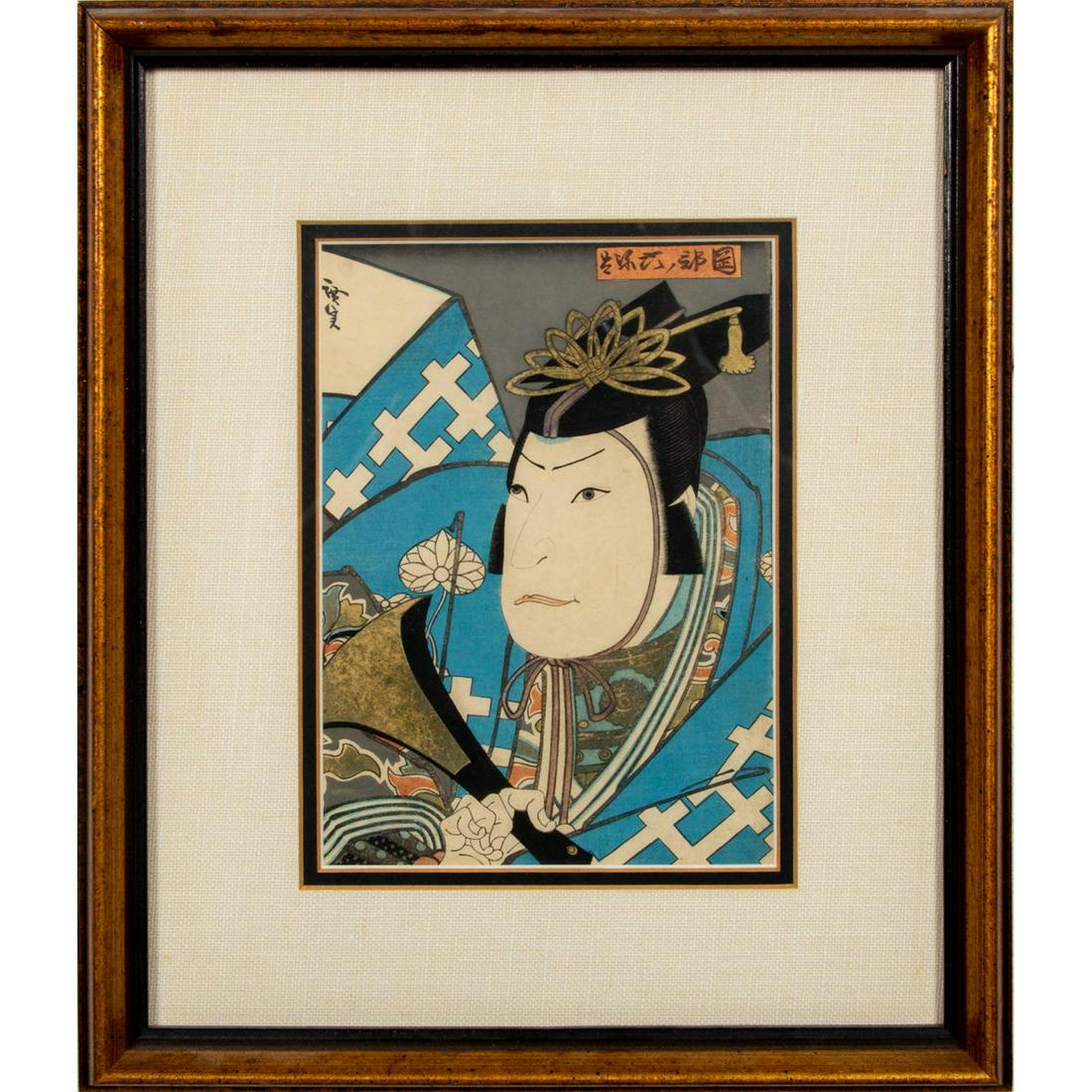 Konishi Hirosada 19th c. Japanese Woodblock Osaka School: Role - Okabe Rokuyata. Signed. Konishi Hirosada was the most prolific Osaka-based designer of ukiyo-e woodblock prints during the late Edo period of the 19th century. Measures 15" x 12" includ