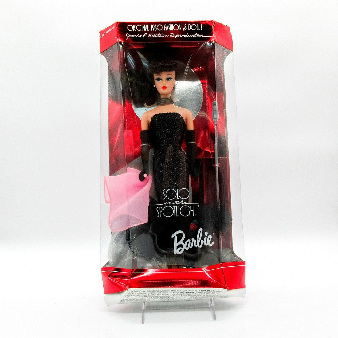 Solo in the spotlight barbie value 2025