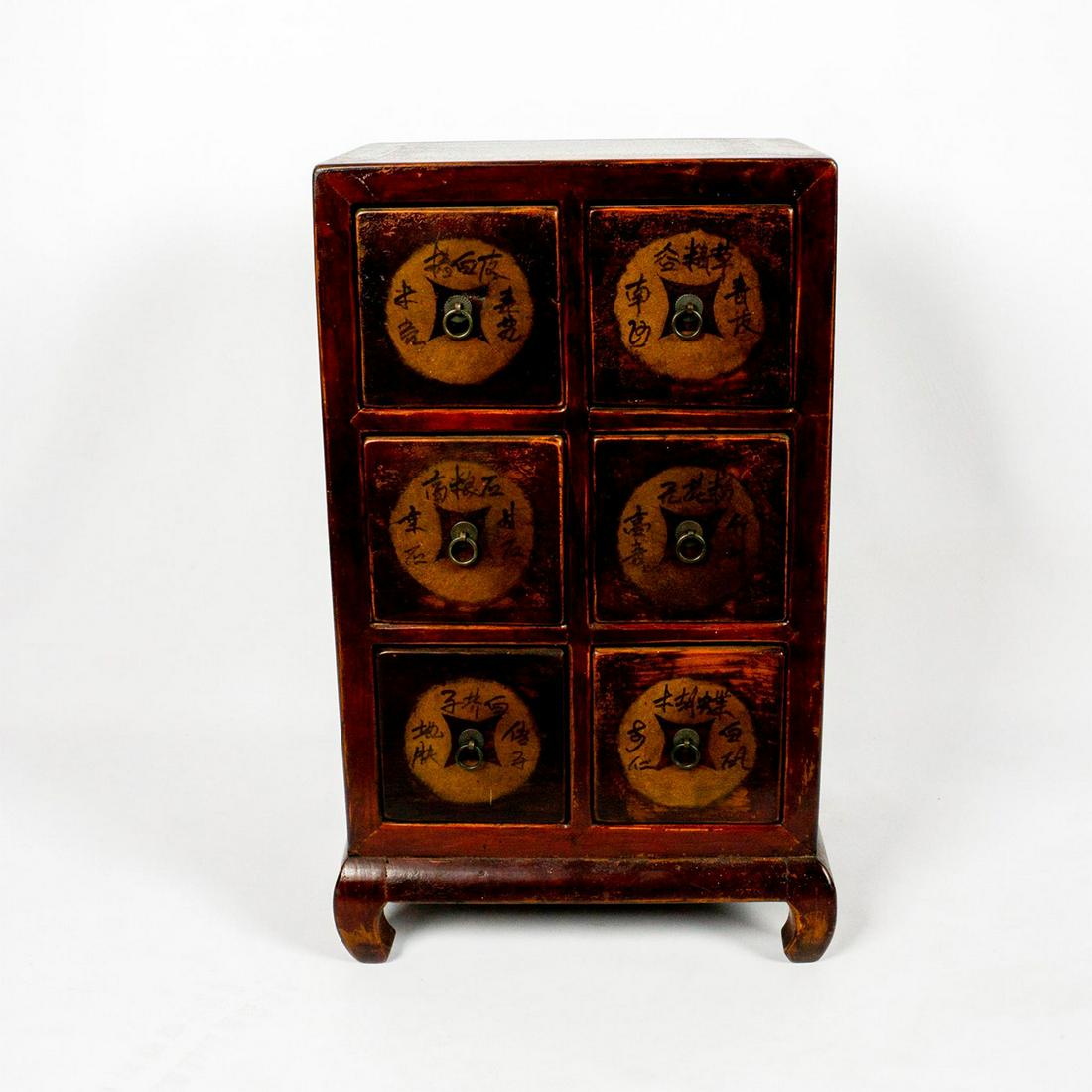 Vintage Wooden Chinese Apothecary Cabinet (1 of 3)