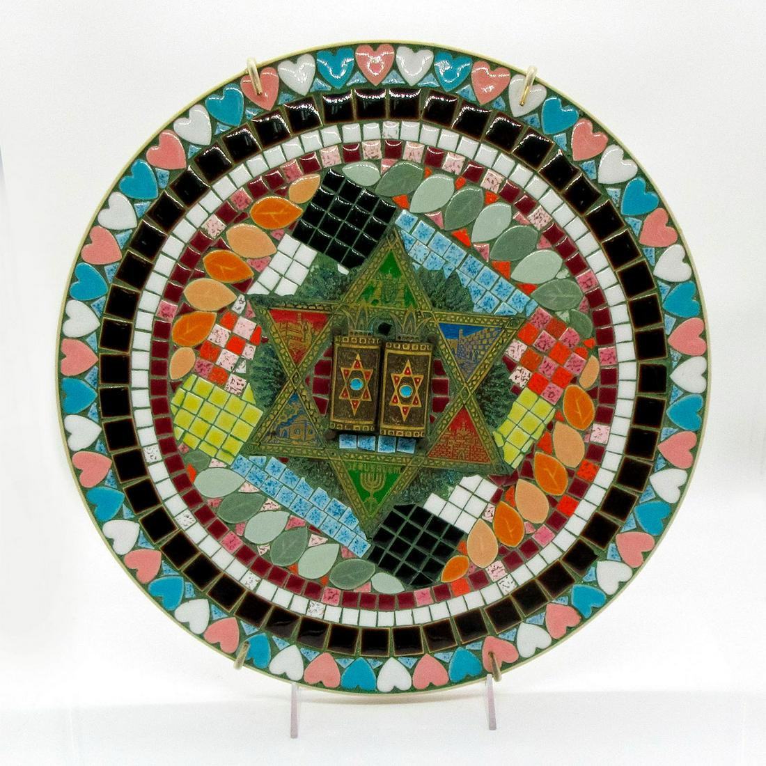 Vintage Judaica Vibrant Mosaic Tiles, Star Of David Center (1 of 3)