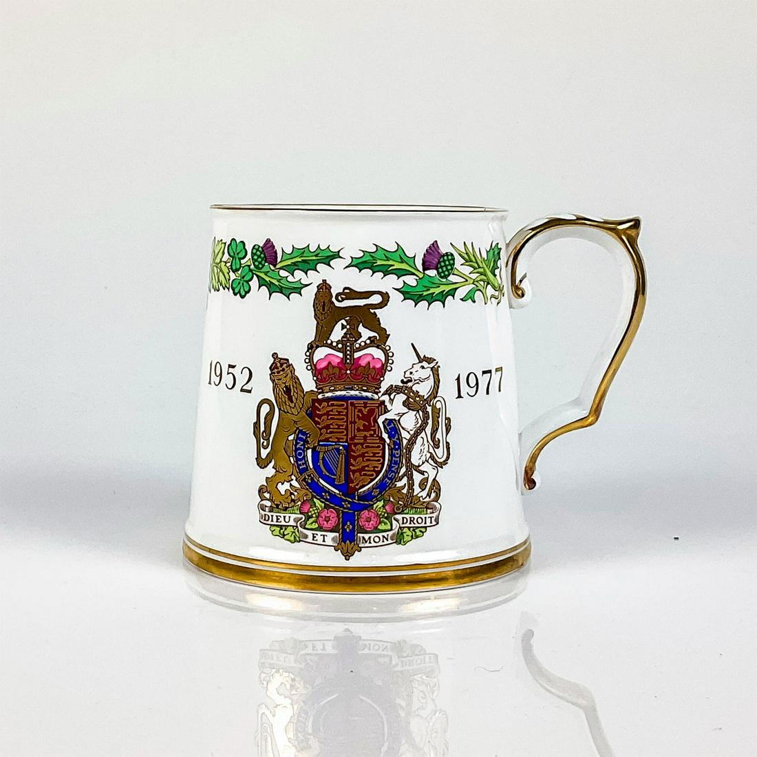 Vintage Spode Fine Bone China Silver Jubilee Cup: Gilded rim and handle. Spode backstamp. Dimensions: 4.25"H Manufacturer: Spode Country of Origin: England