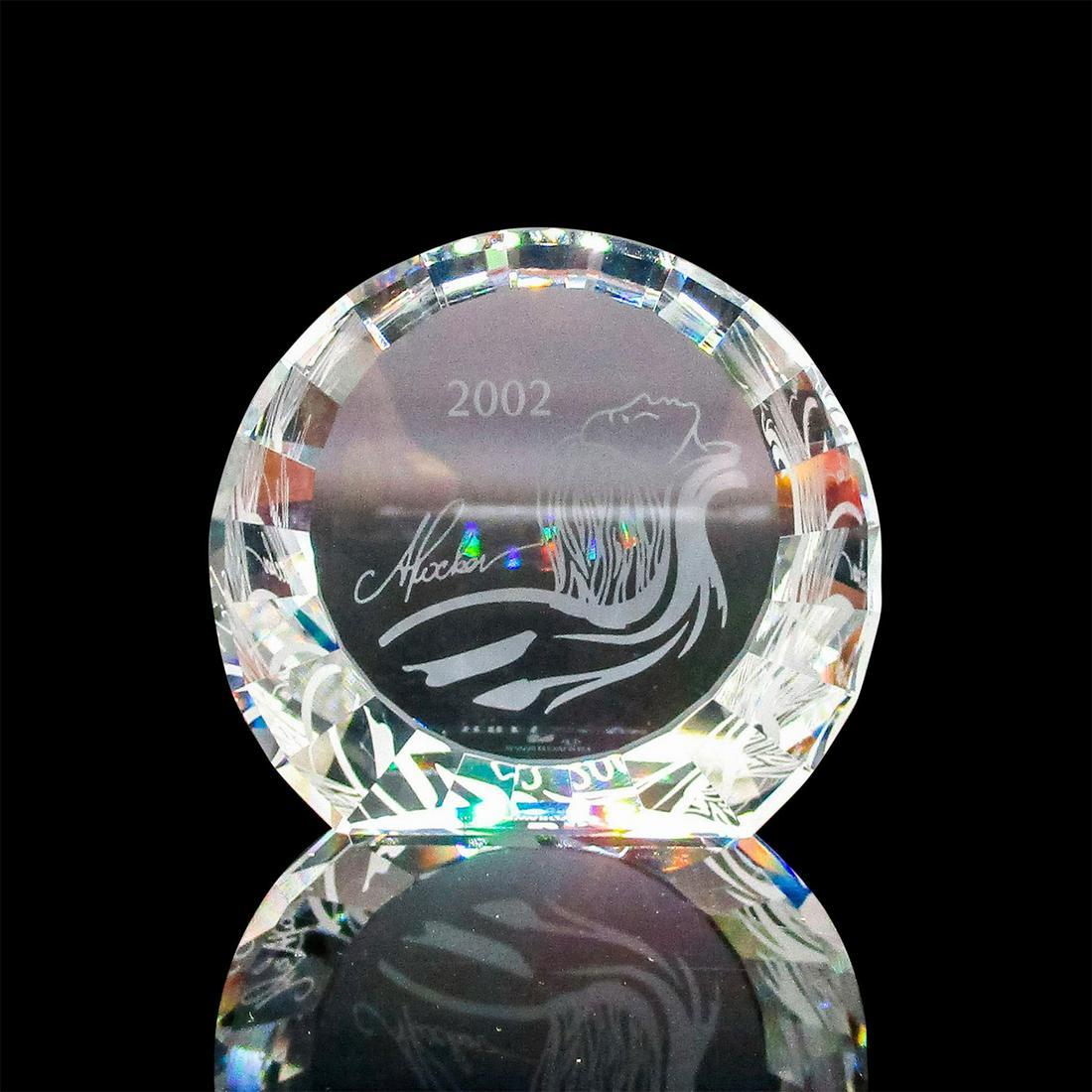 Swarovski Crystal Paperweight, Large Isadora (1 of 4)