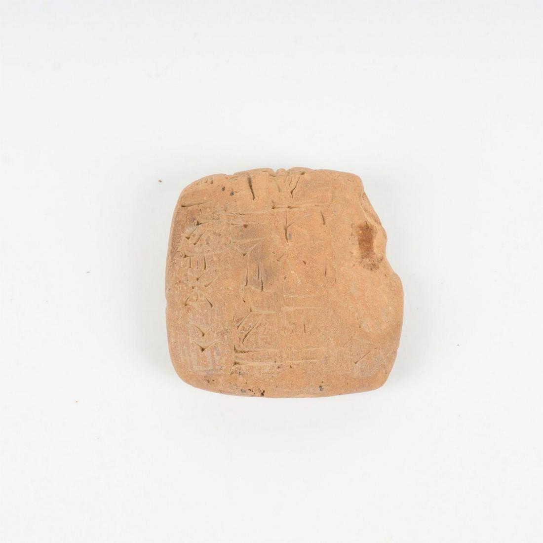 Late Babylonian Assyrian Clay Cuneiform Tablet (1 of 2)