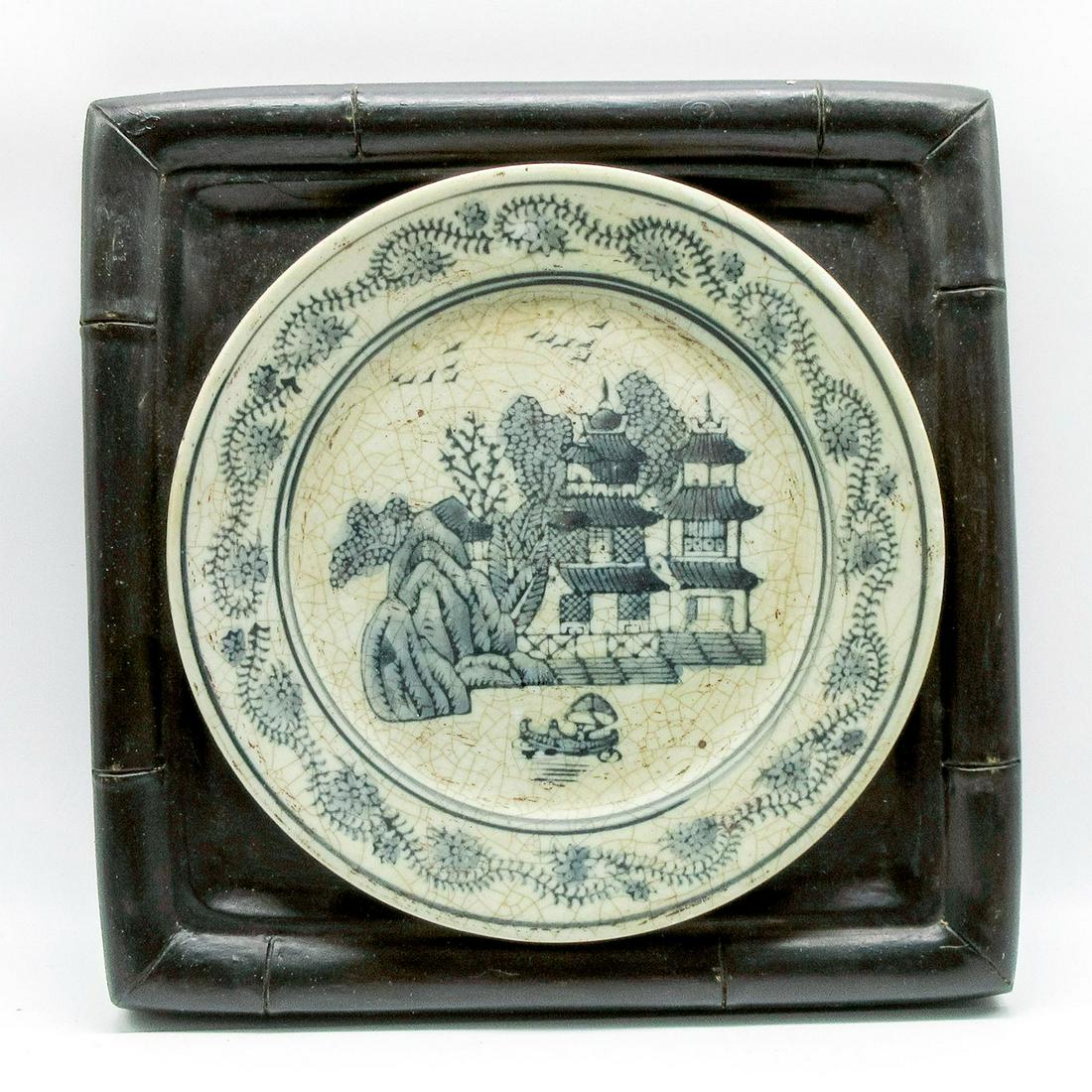 Antique Chinese White & Blue Porcelain Plate Plaque: Depicting a house and a boat. Attached to a wooden frame. Plate is 9"dia. Full size of an artwork 11" x 11". #Art #Antiques Issued: 20th c. Country of Origin: China