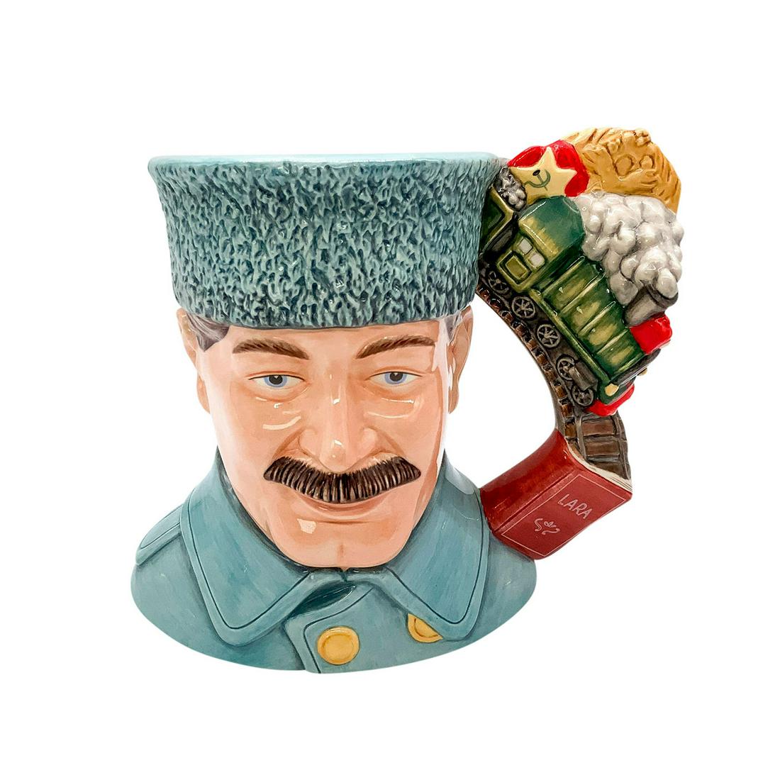 Yuri Andreyevich Zhivago D7286 - Large - Royal Doulton Character Jug (1 of 5)