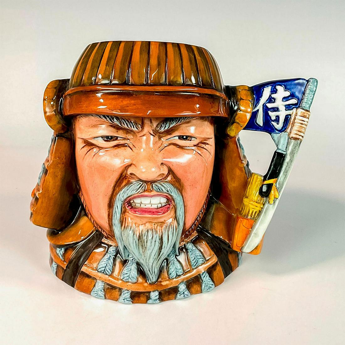 Samurai D7257 - Large - Royal Doulton Character Jug (1 of 4)
