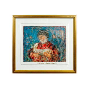 Edna Hibel (American 1917-2014) Signed Fine Art Reproduction: Untitled. Featuring man holding a lamb. Signature in lower middle. Sight Size: 10"L x 8"H. Frame Size: 15.5"L x 13"H. Frame Depth: .5." Frame is gold toned. Artist: Edna Hibel Country of Origin: Unite