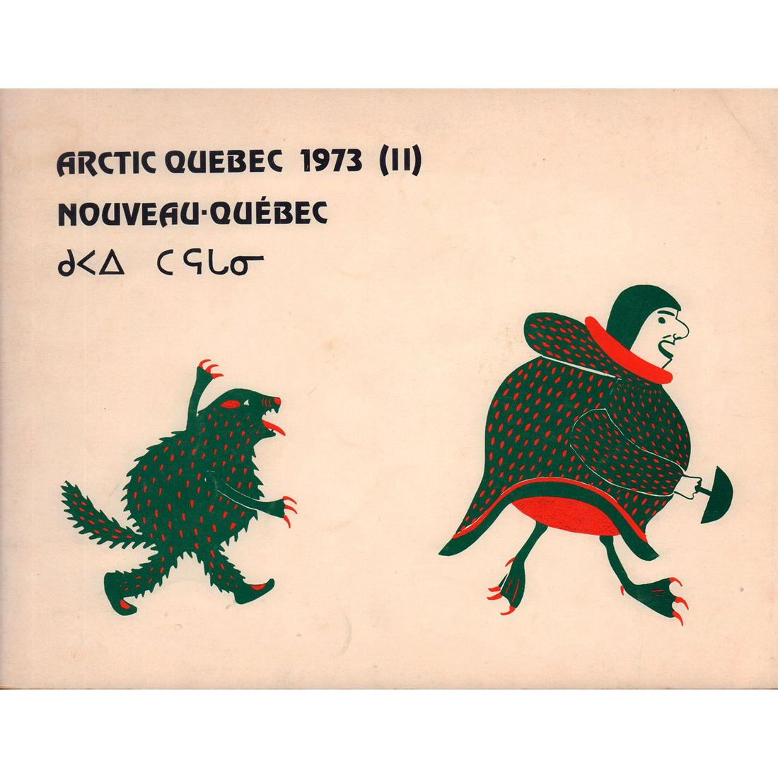 Arctic Quebec Prints Vol 2 Softcover Booklet (1 of 3)