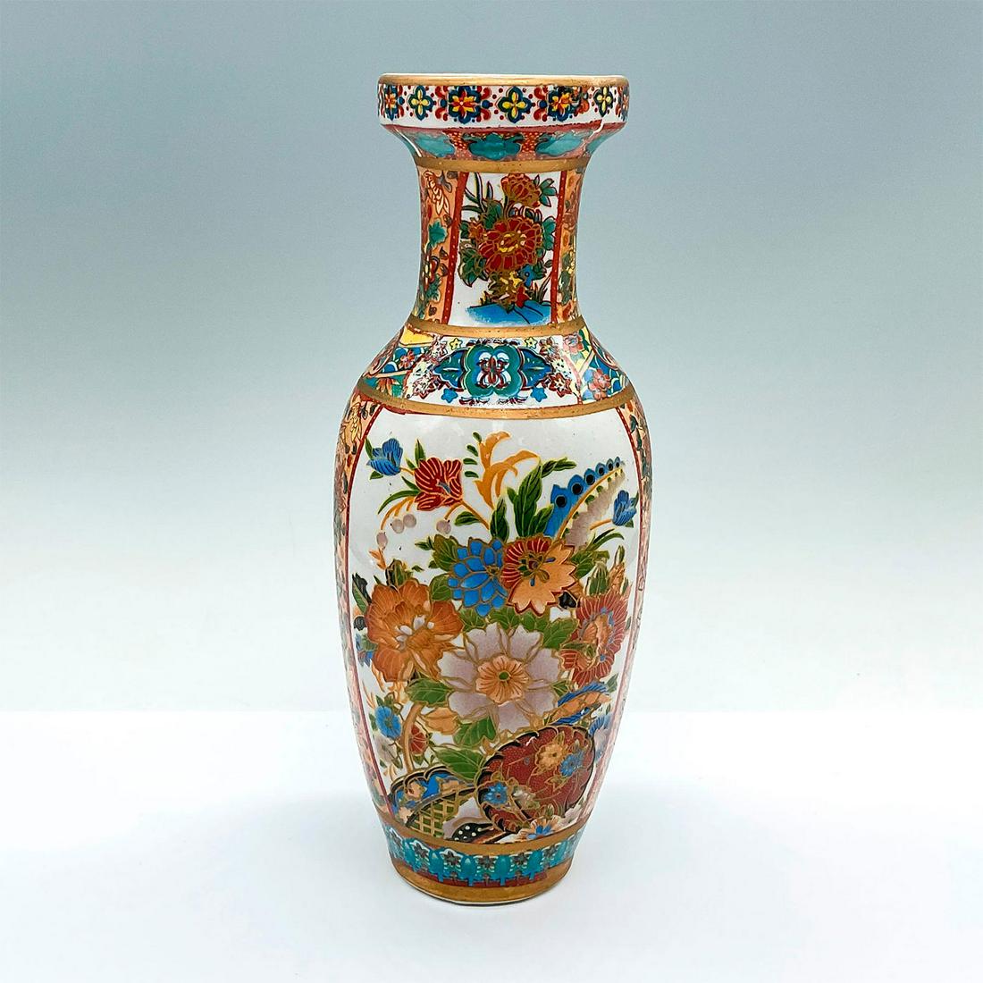 Chinese Gilded Floral Vases (1 of 3)