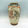 Vintage Japanese Satsuma Style Pottery Vase