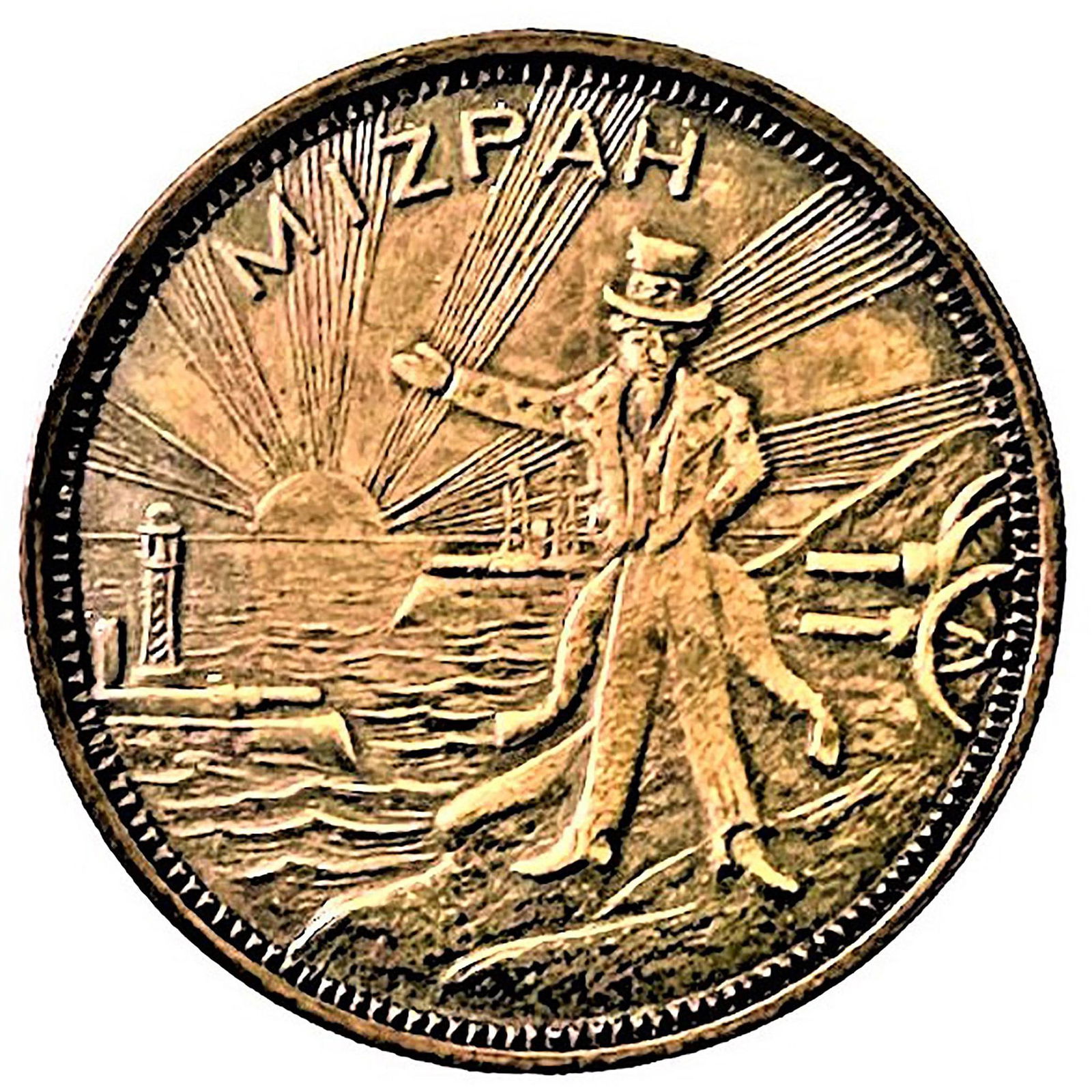 A Scarce Division One Metal Pictorial Button (1 of 2)