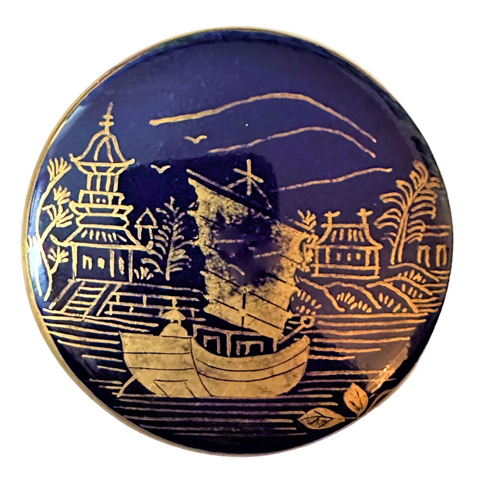 A Division Three Satsuma Button (1 of 2)