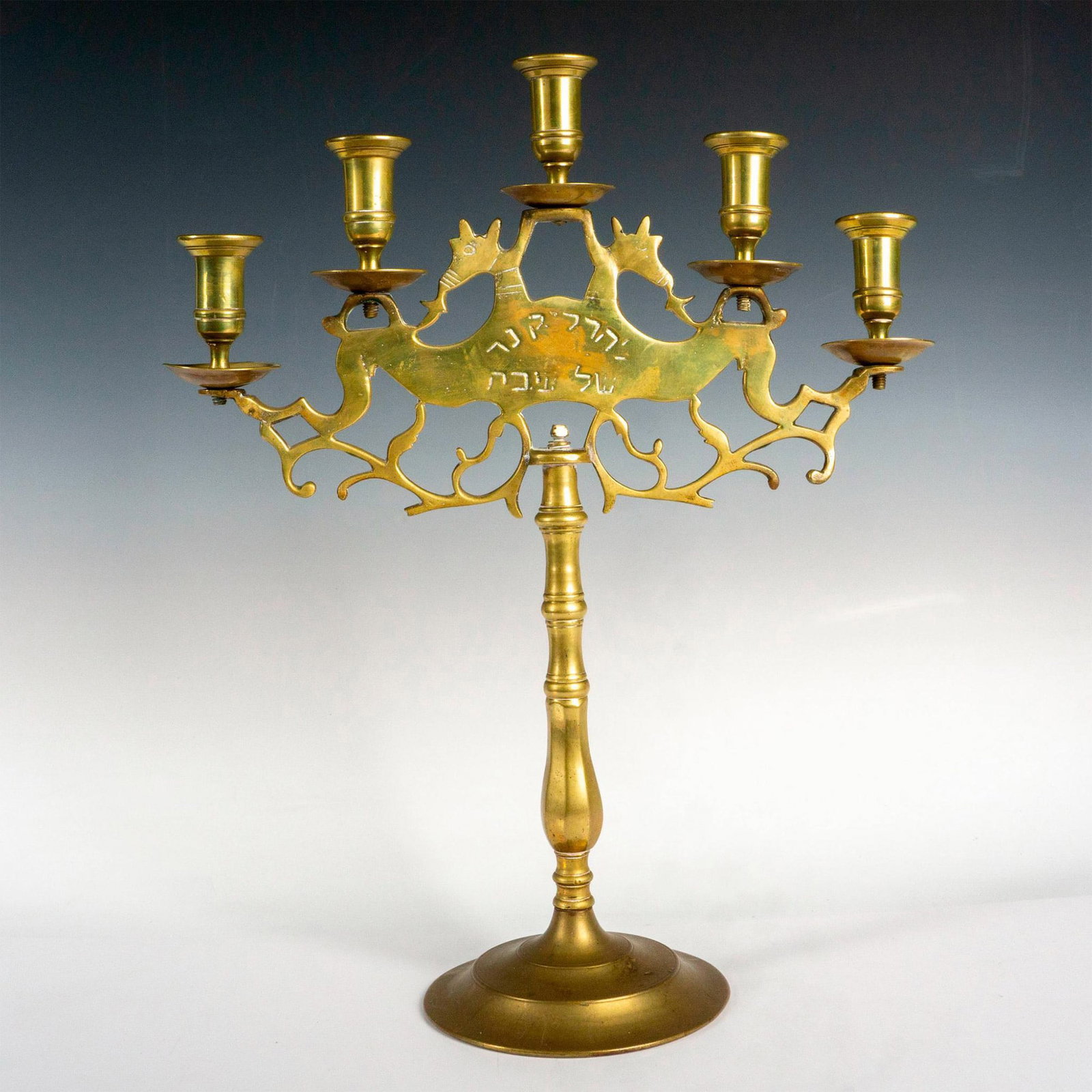 Vintage Heavy Brass Five Arm Judaica Shabbat Candelabra (1 of 3)