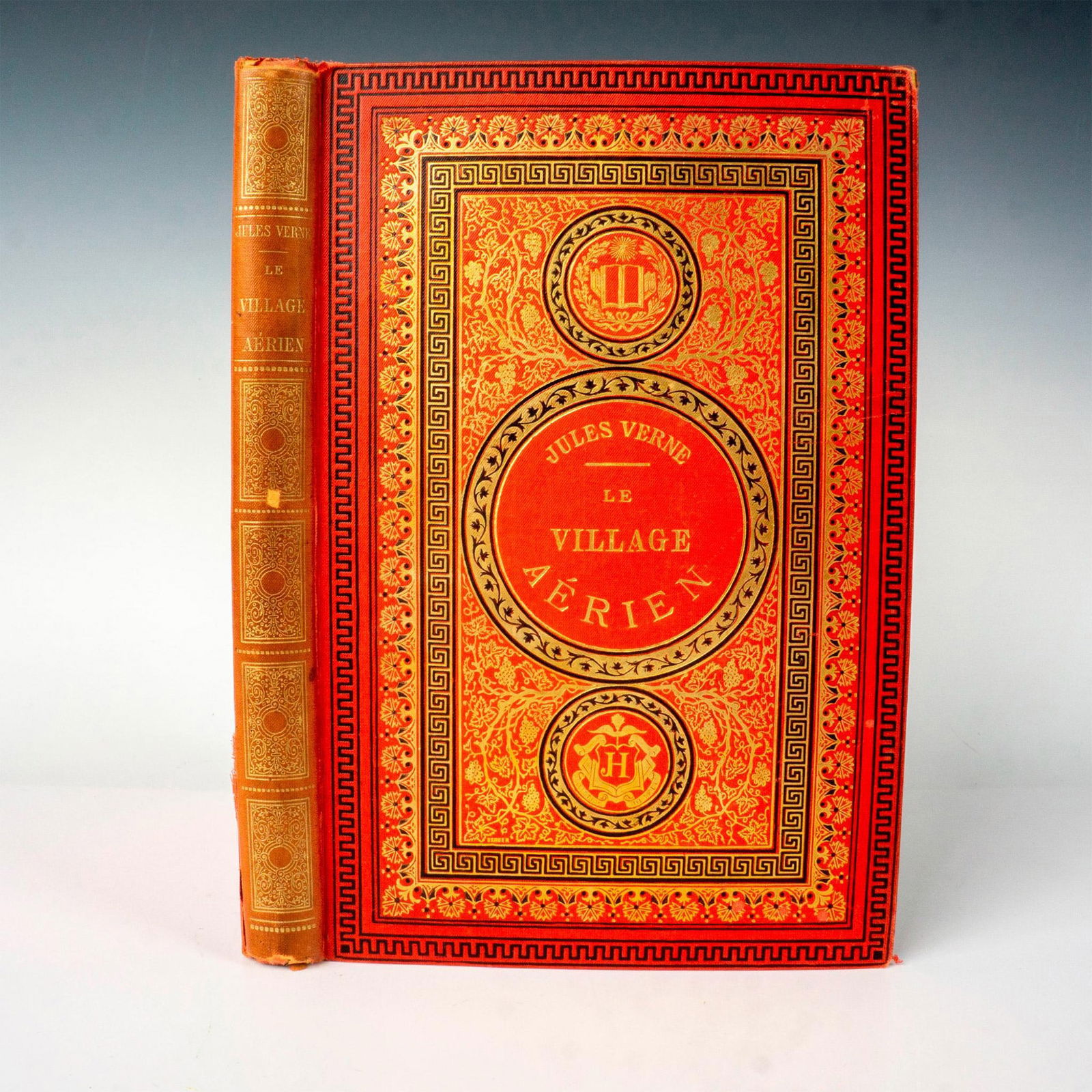 Jules Verne, Le Village Aerien, Initiales Dorees, Sans JV (1 of 4)