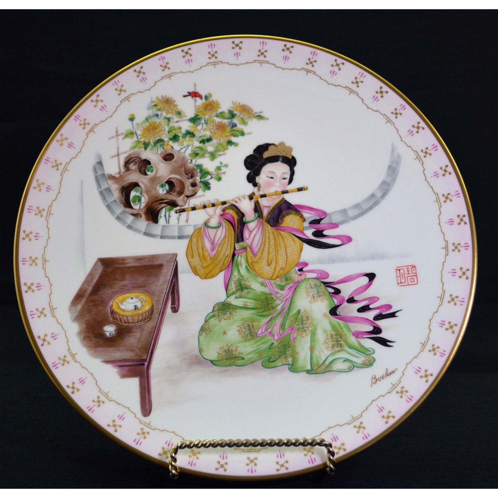 Boehm Porcelain Plate Musical Maidens Of The Imperial Dynasties, Common Flute: Glazed Porcelain Decorated, featuring the Common Flute Player from the Musical Maidens of the Imperial Dynasties Series. Fine Detail, Gold Rim. Issued: 1984. Origin: England. Size: 10.50"Dia. Artist: