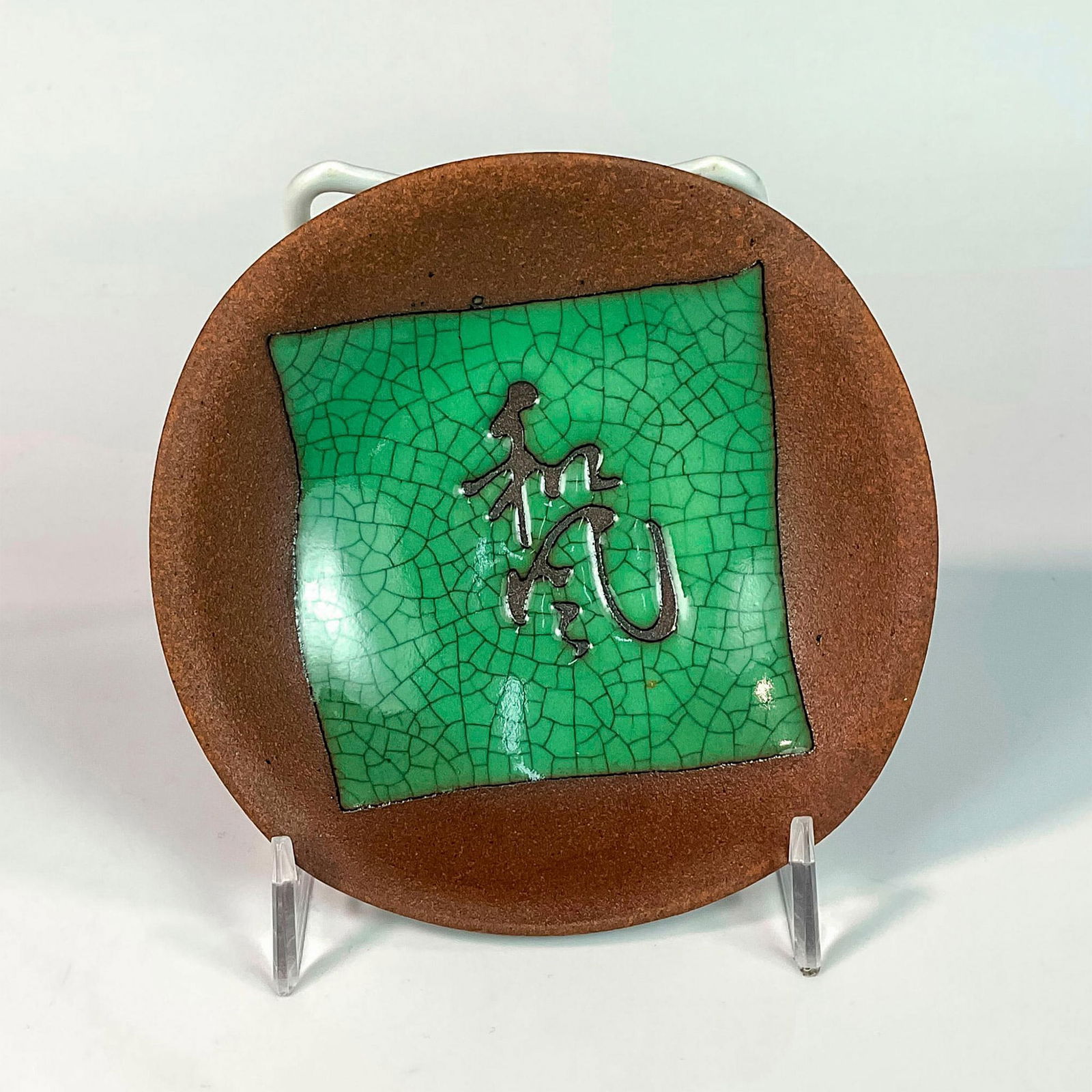 Japanese Art Pottery Dish (1 of 2)