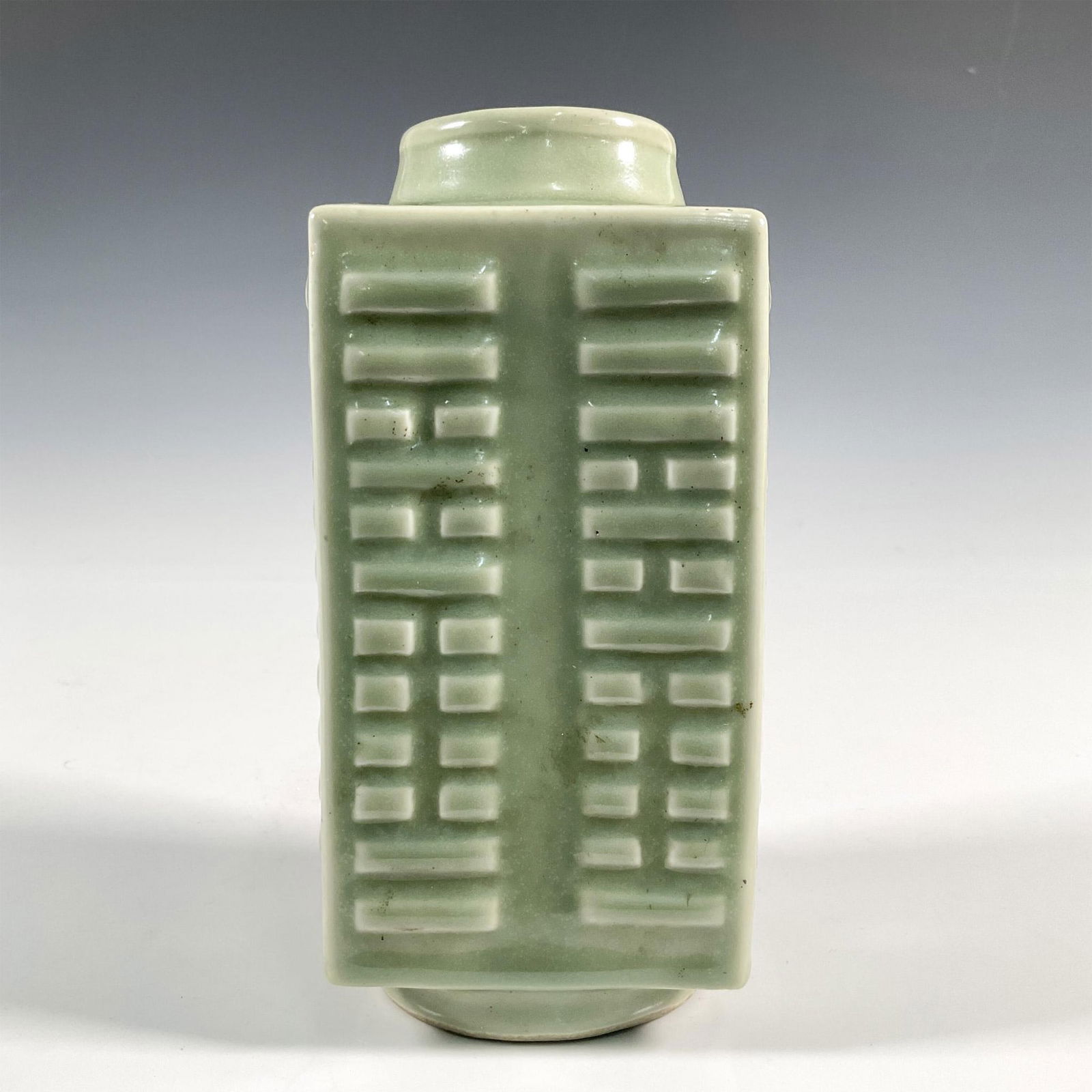 Chinese Glazed Porcelain Celadon Cong Vase (1 of 3)